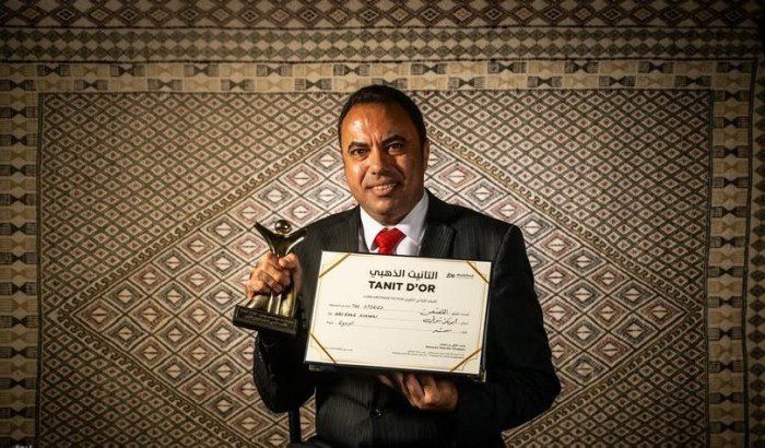 شاهد .. بتتويج مصري.. اختتام الدورة 36 لأيام قرطاج السينمائية في تونس