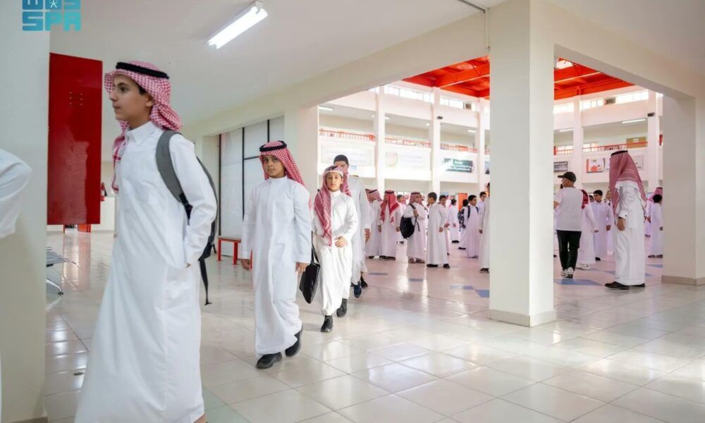 اشتراطات المباني التعليمية الأهلية الجديدة في السعودية 2025