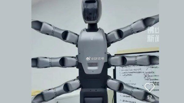 الصين تكشف عن أول روبوت بشرى بستة أذرع