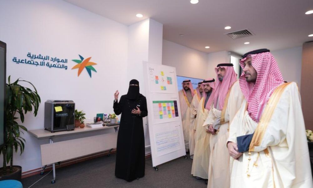 إطلاق الغرف الإبداعية في السعودية لتعزيز الابتكار الحكومي