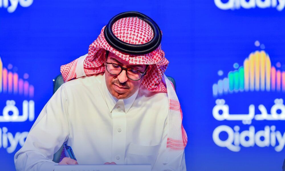 القدية: عاصمة الترفيه العالمية الجديدة في قلب السعودية