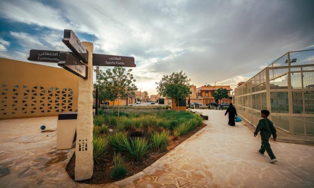 افتتاح حديقة الميدان بالدرعية: وجهة مجتمعية جديدة برؤية 2030