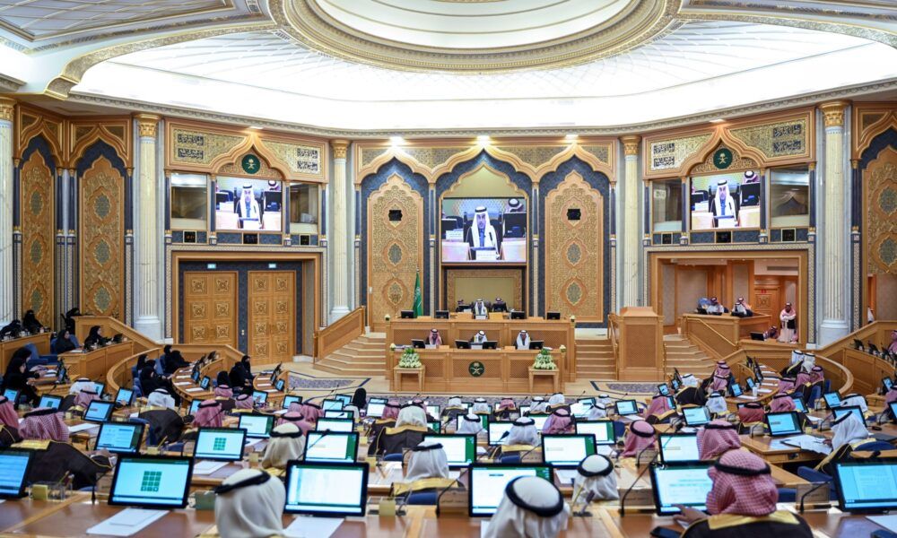 الشورى يوجه بتطوير الجامعات السعودية لمواكبة رؤية 2030