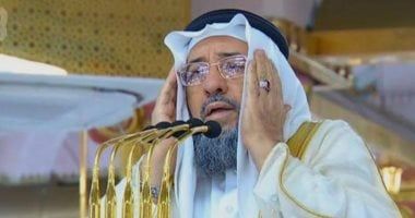 باختصار.. أهم الأخبار العربية والعالمية حتى الظهيرة.. وفاة مؤذن المسجد النبوي الشيخ فيصل بن عبدالملك النعمان.. مصرع 5 أشخاص فى حادث منجم فحم بشمال شرقى الصين.. الشرطة الهولندية تكشف تفاصيل حادث دهس شرقى البلاد