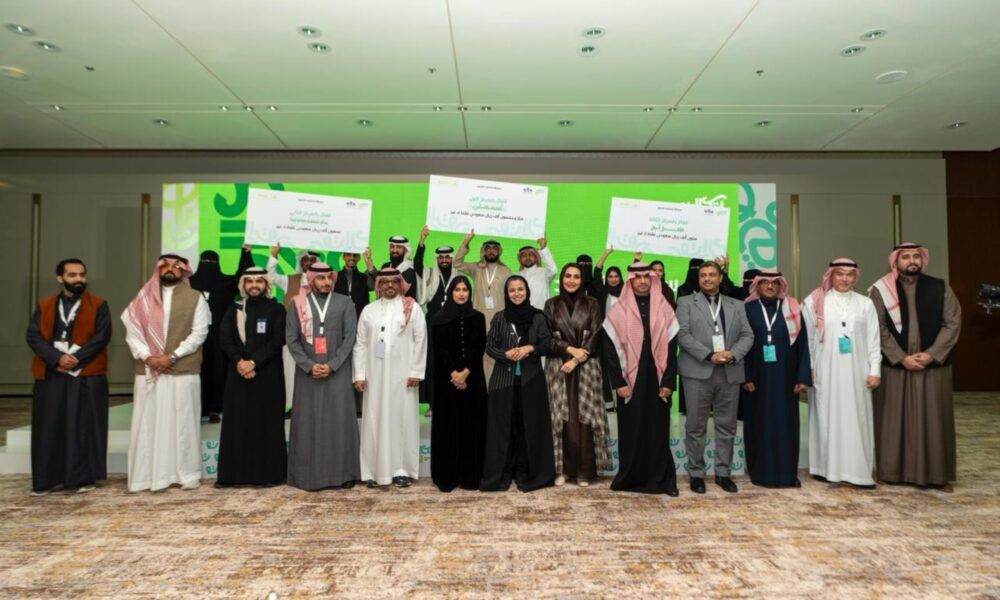 تتويج الفائزين بمسابقة ابتكارات الترفيه بالرياض | رؤية 2030