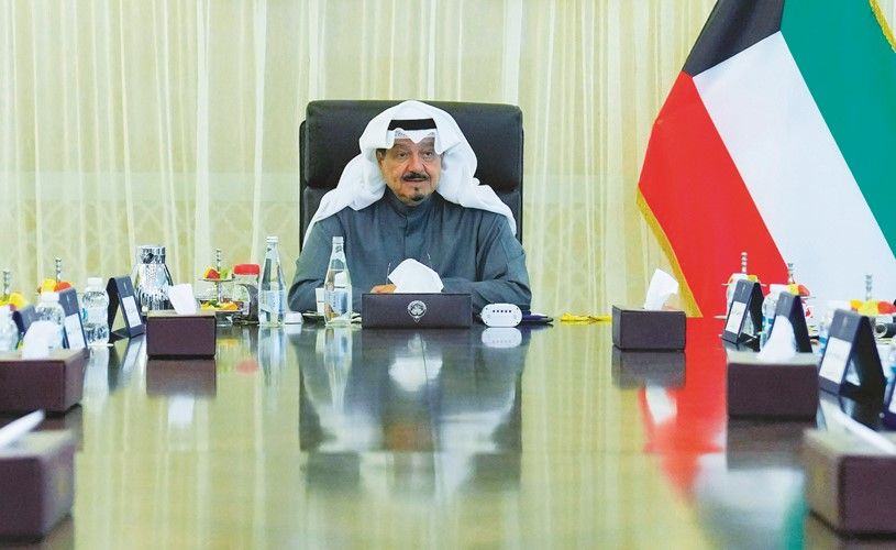 تعزيز تنافسية الاقتصاد الوطني