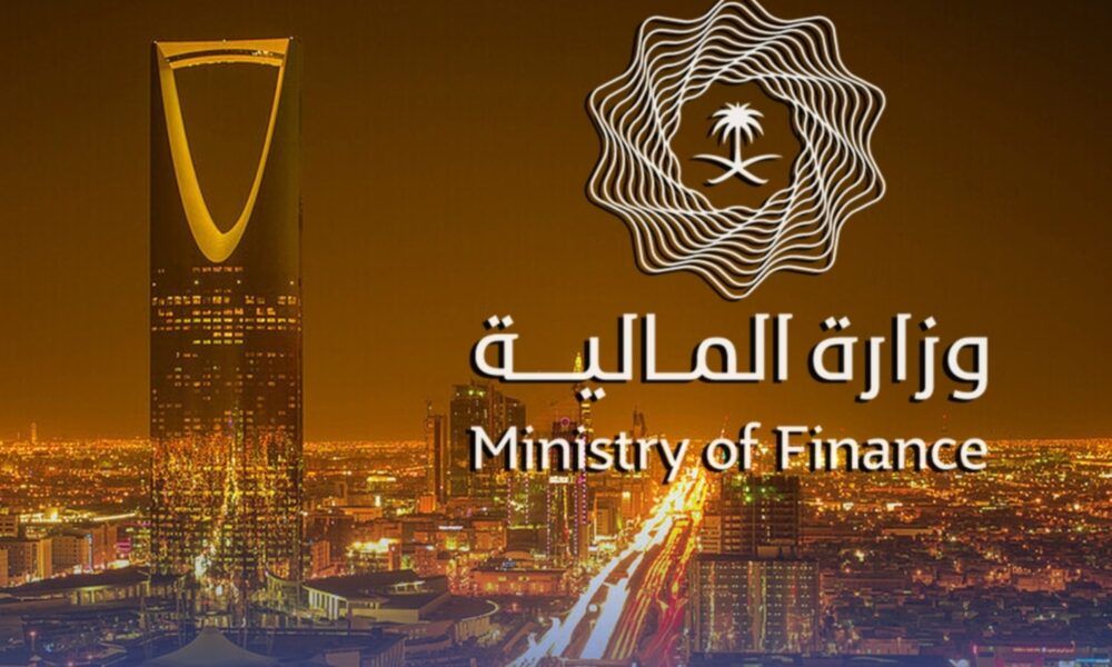 برنامج لكشف التواطؤ في المنافسات الحكومية بالسعودية