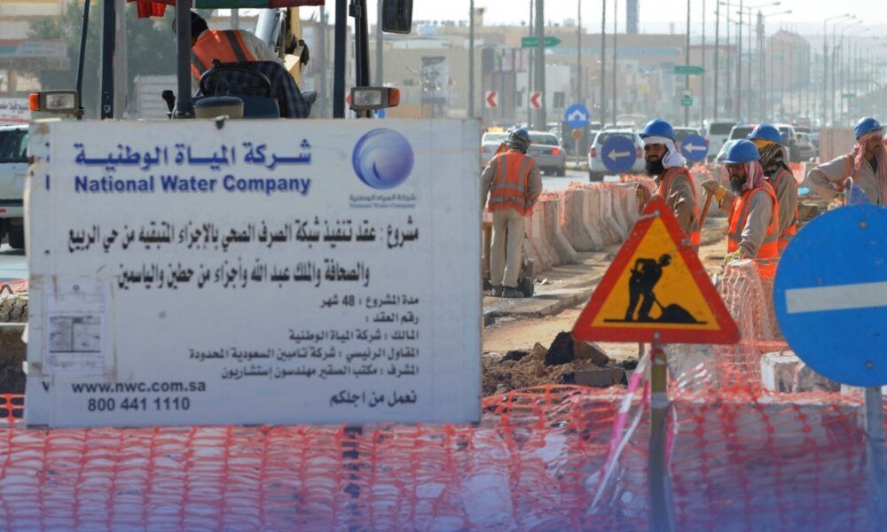 اكتمال مشروع الصرف الصحي بأحياء الواحة في جدة | المياه الوطنية