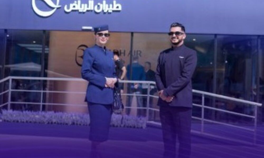 طيران الرياض: ابتعاث مبتدئ بالتوظيف لأمريكا وأستراليا