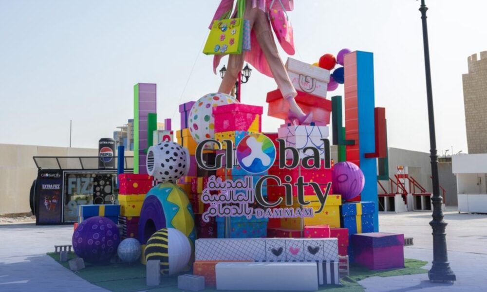 تدشين المدينة العالمية بالدمام ضمن رؤية المملكة 2030