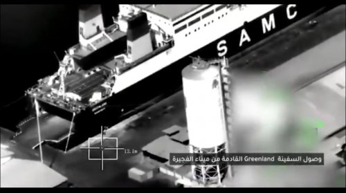 عاجل: شاهد أول فيديو للعملية العسكرية التي نفذها التحالف في ميناء المكلا بحضرموت