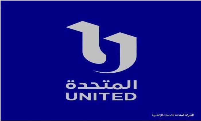 شاهد .. صحف ومواقع «المتحدة» تقرر عدم تغطية أي مناسبة اجتماعية تخص مشاهير السوشيال ميديا