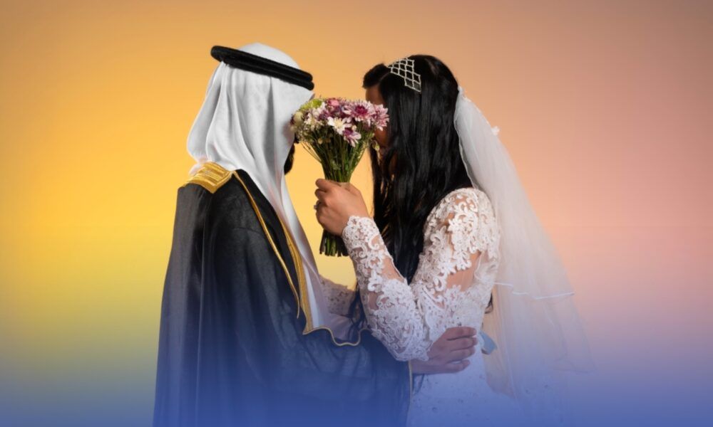 شروط إثبات الزواج بدون تصريح في السعودية: الدليل الكامل