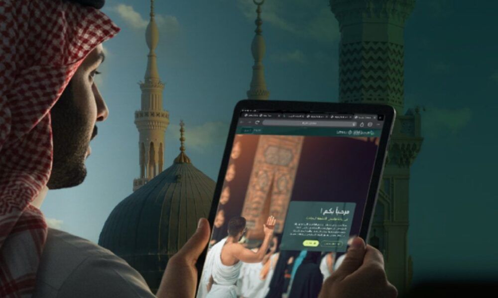 اشتراطات بلدية جديدة للنزل المؤقتة بمكة والمدينة لخدمة الحجاج