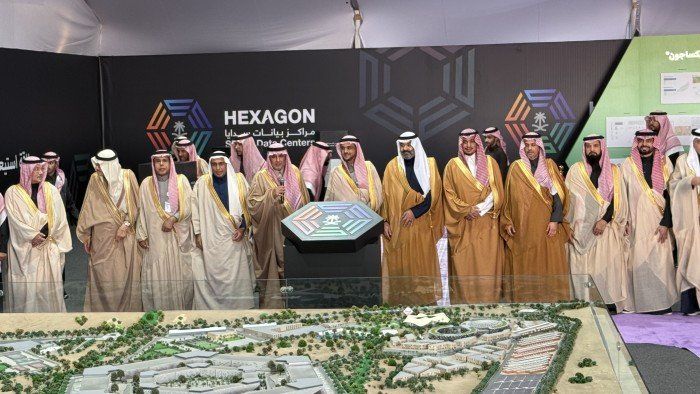 السعودية: وضع حجر الأساس لأكبر مركز بيانات حكومي في العالم بطاقة 480 ميغاواط