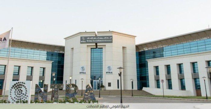 مصر.. تنظيم الاتصالات: تأثر بعض الخدمات الرقمية غدًا بسبب أعمال صيانة بالقرية الذكية