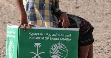 مركز الملك سلمان للإغاثة يوزع 900 سلة غذائية فى مدينة مشيمرىي بولاية بحر الغزال بجمهورية تشاد