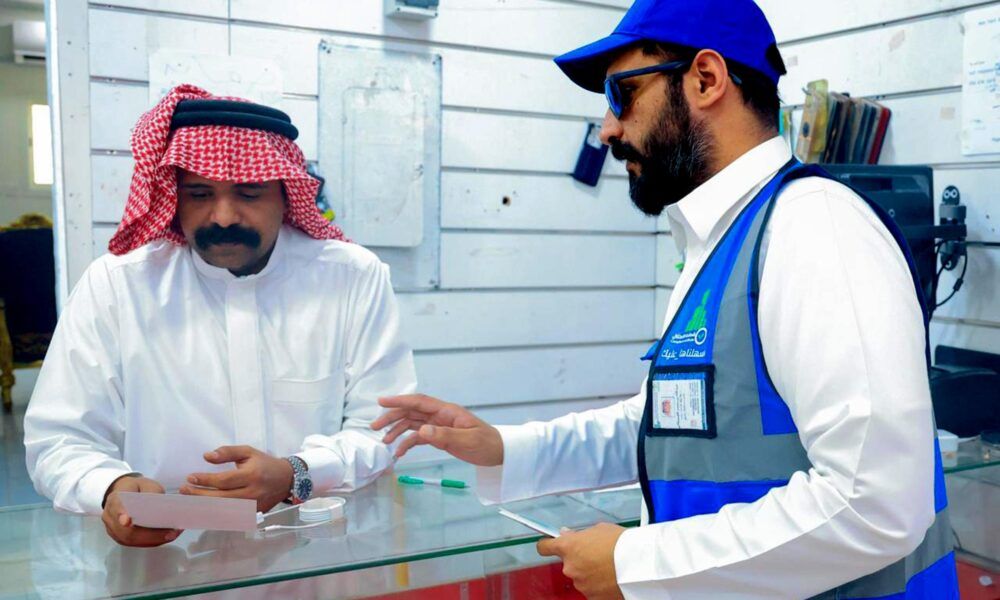 شهادة امتثال المباني: انطلاق المرحلة الثانية في السعودية