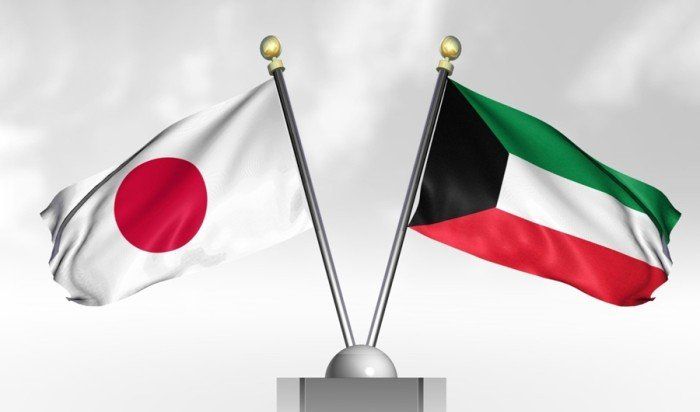 سفارة اليابان: منحة للمعلمين الكويتيين في الجامعات اليابانية