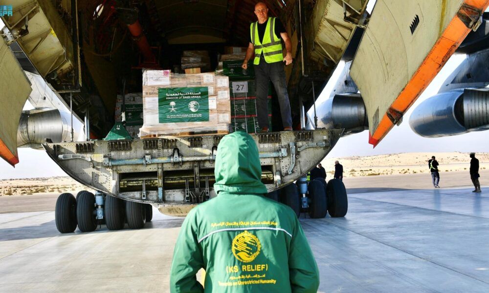 حملة سعودية لإغاثة غزة عبر منصة ساهم التابعة لمركز سلمان