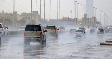 طقس متقلب فى السعودية.. تحذيرات شديدة لمناطق مكة والباحة وعسير