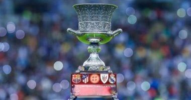 الاتحاد الإسباني يقرر تغيير موعد السوبر الإسباني من الموسم المقبل