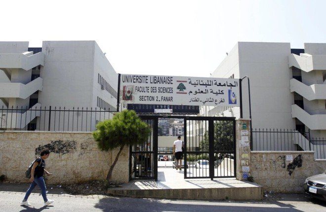 الجامعة اللبنانية تحقق إنجازًا عالميًا.. الدكتورة مهى حطيط مستشارة تقنية بمنظمة الصحة العالمية