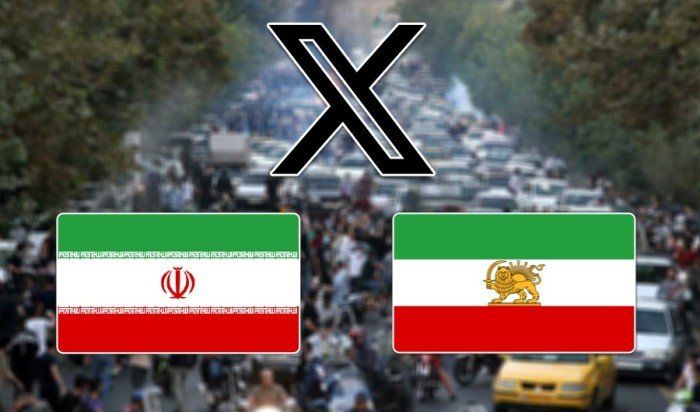 منصة "إكس" تعتمد علم الدولة البهلوية بدلاً من العلم الإيراني الحالي وتُشعل جدلاً واسعاً