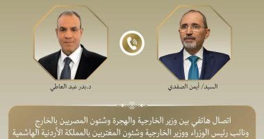 مصر والأردن تؤكدان ضرورة الالتزام باتفاق وقف اطلاق النار في غزة