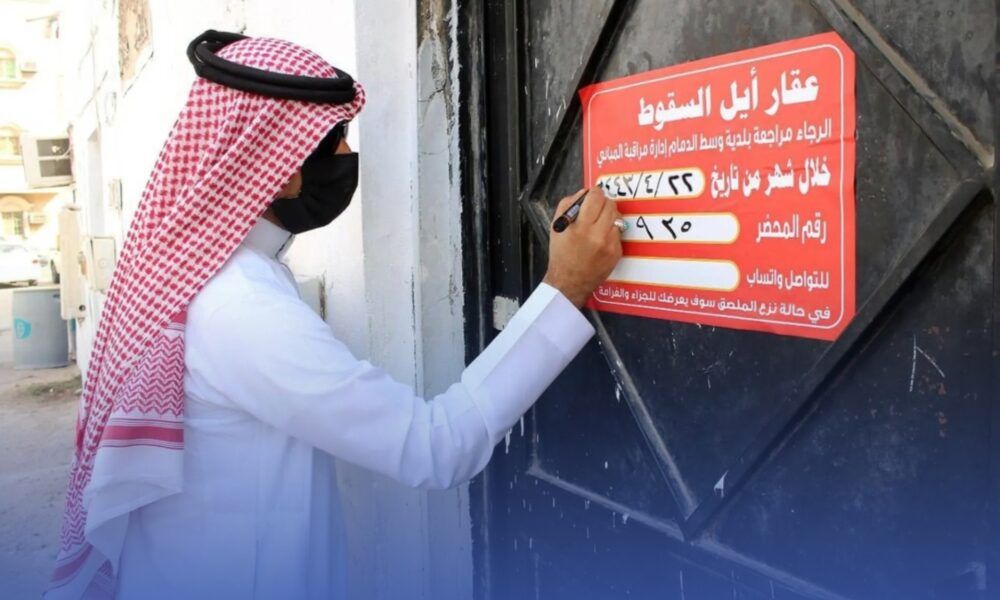 إزالة 1011 مبنى آيل للسقوط في جدة ضمن مشروع تطوير الرويس