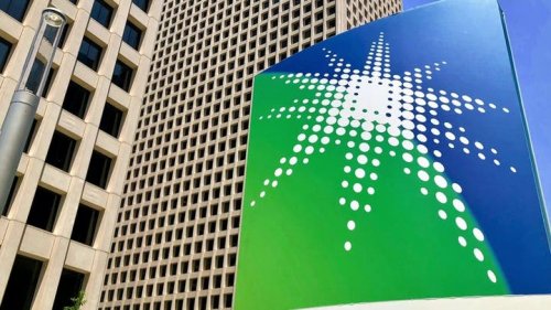 أرامكو تكشف عن الكنز الخفي الذي تملكه السعودية وتوف بشرى سارة للسعوديين