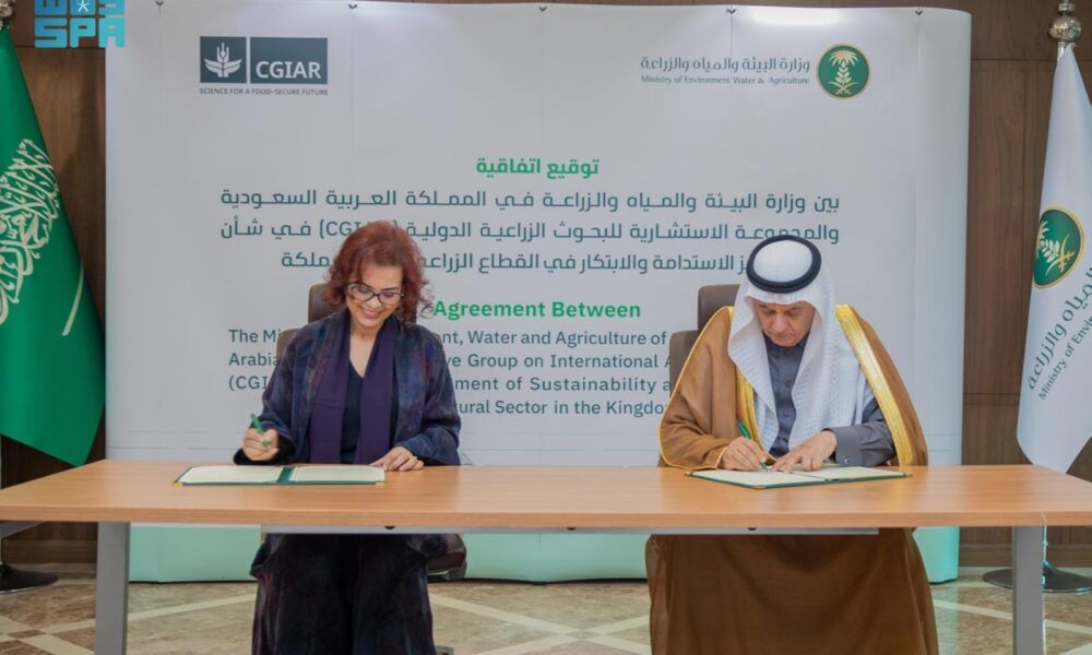 السعودية تعزز أمنها الغذائي باتفاقية دولية للابتكار الزراعي