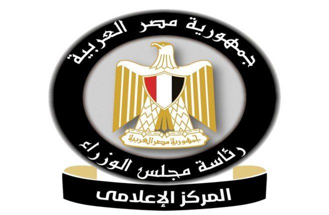 ما حقيقة رسائل البريد المصري لطلب سداد مخالفات المرور؟.. مجلس الوزراء يجيب