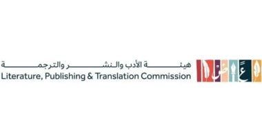 المملكة السعودية تشارك فى معرض القاهرة الدولى للكتاب 2026