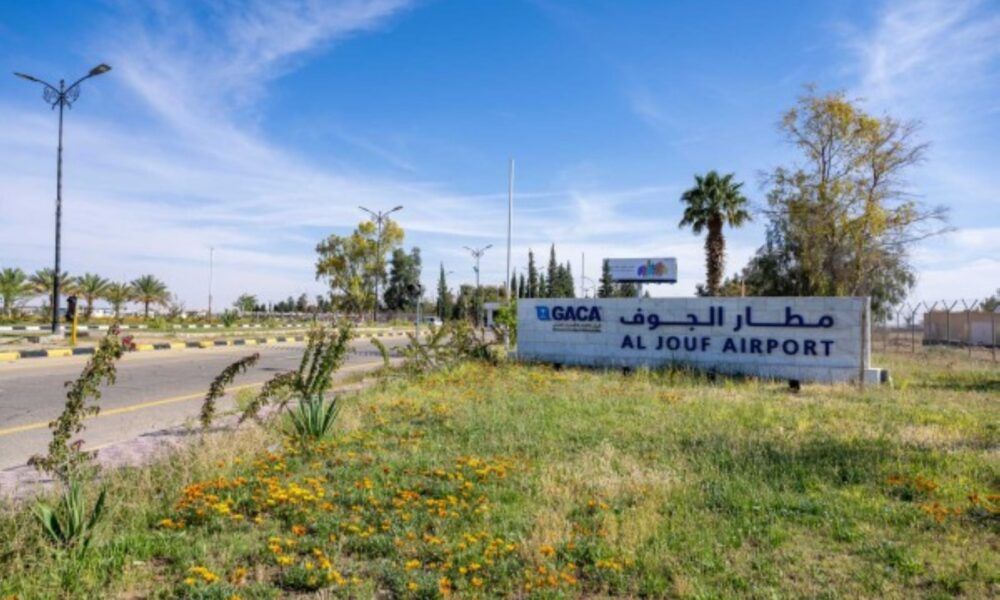 تدشين مطار الجوف الدولي الجديد: نقلة نوعية في شمال السعودية