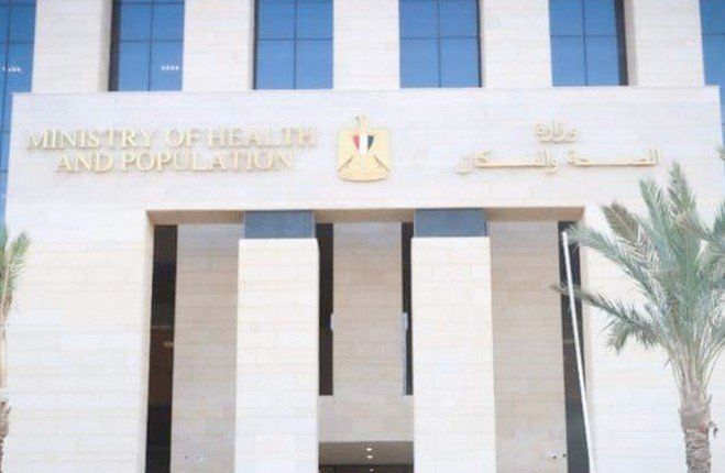 «الصحة المصرية» تبدأ اليوم الإطلاق المرحلي للمنصة التعليمية الإلكترونية للتدريب على منع ومكافحة العدوى