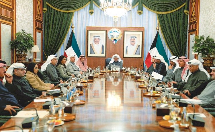 مجلس الوزراء يرحب بالدعوة الموجهة إلى صاحب السمو من الرئيس الأميركي للمشاركة في الجهود الدولية الخاصة بمجلس السلام