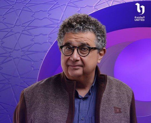 شاهد .. مسلسل «كان ياما كان» يجمع ماجد الكدواني بالدراما الرمضانية