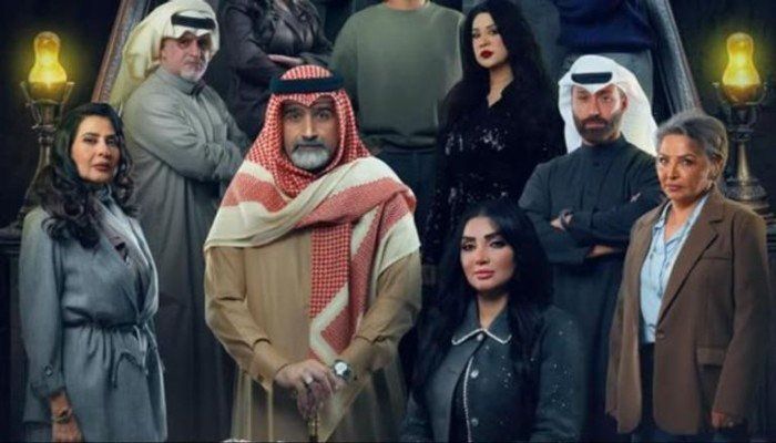 شاهد .. رمضان 2026.. مسلسل «درب الذهب» ينضم لمنافسات الدراما الخليجية