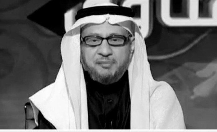شاهد .. رحيل الإعلامي السعودي عبد الكريم المقرن