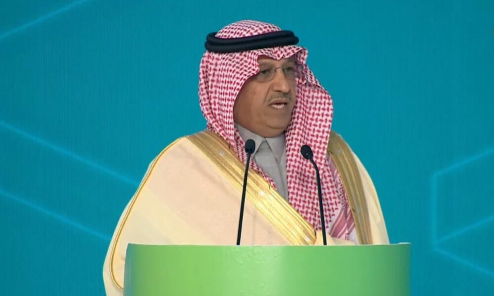 السعودية وجهة عالمية للاستثمار في التعليم | رؤية 2030