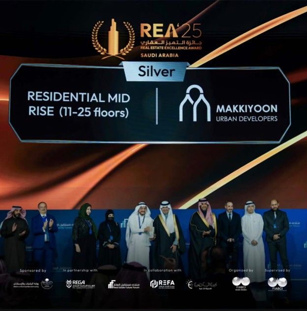 مكيون تفوز بجائزتين وتشارك كراعٍ ذهبي بمنتدى مستقبل العقار