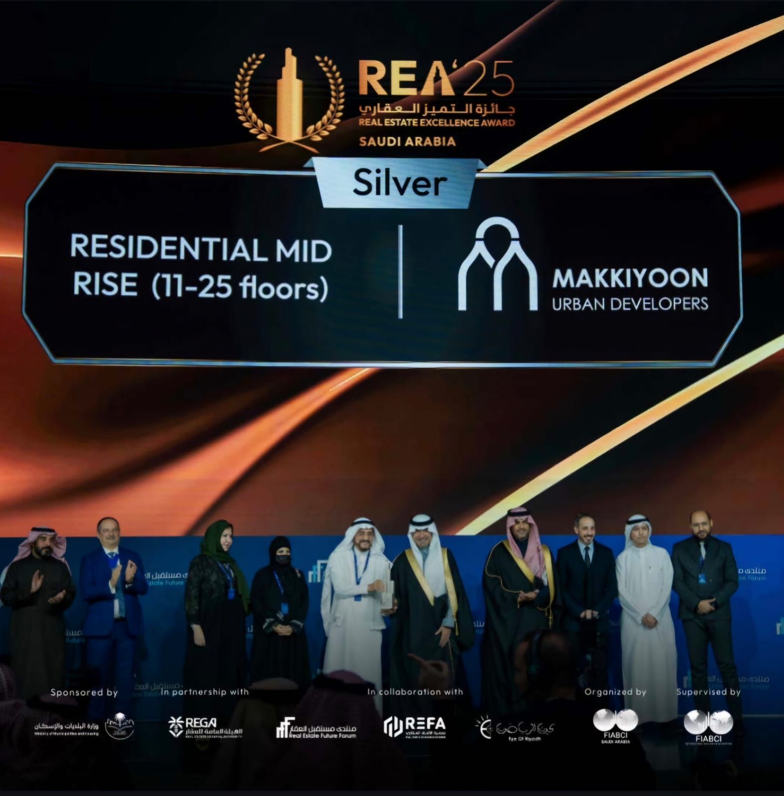 ولي العهد يكرم البروفيسور عمر ياغي الفائز بنوبل للكيمياء 2025