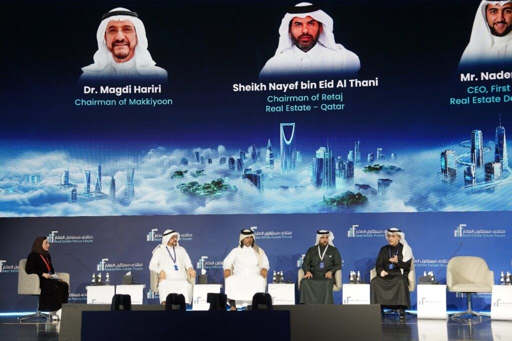 السعودية: 4 استثناءات جديدة لتسهيل الامتياز التجاري ودعم رؤية 2030