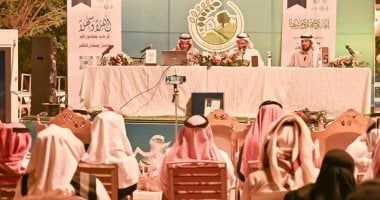 "النبات بين اللغة والمكان".. أمسية ثقافية بالشريك الأدبي في الباحة