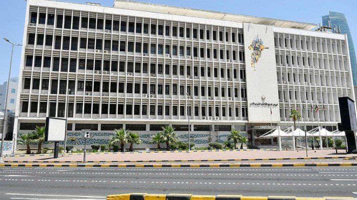 شاهد .. الوطني للثقافة بالكويت ينعى الكاتب المسرحي القدير عبد العزيز السريع