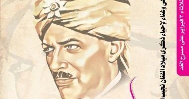 شاهد .. القومي للمسرح والفنون الشعبية يحتفي بمسيرة نجيب الريحاني بعرض حكي وغناء