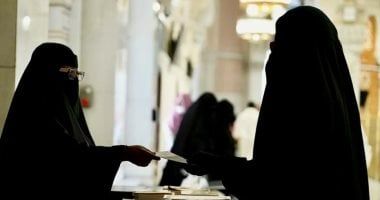 وكالة الشؤون النسائية تعزز جاهزيتها بـ6 مسارات تشغيلية لإثراء تجربة القاصدات بالمسجد الحرام