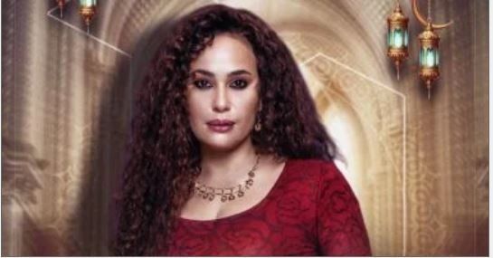 شاهد .. هند صبري تقتحم منطقة درامية جديدة في «مناعة» وتراهن على الاختلاف والعمق