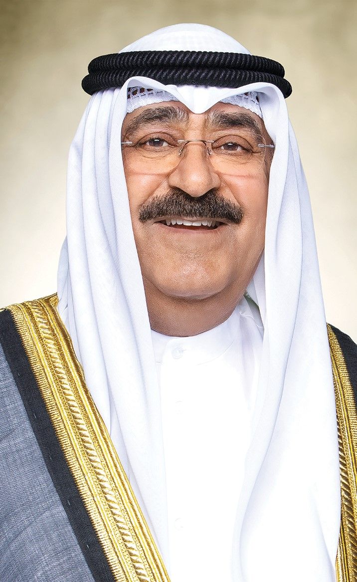 صاحب السمو يهنئ الحاكمة العامة لنيوزيلندا بالعيد الوطني لبلادها